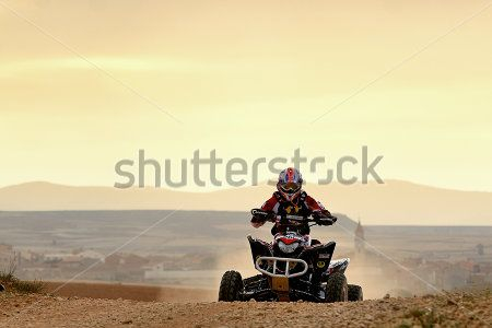 Квадроцикл Квадроцикл