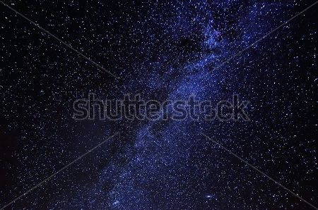 Звезды