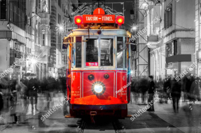 Старый трамвайчик