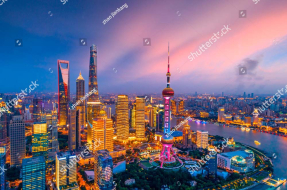 Вид на город