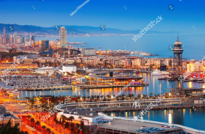 Вид на Барселону