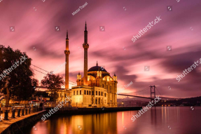 Вид на город