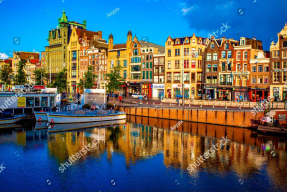 Красивый город