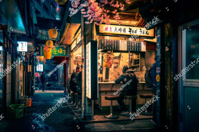 Улочки Токио