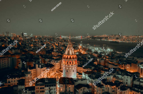 Вид на вечерний Стамбул