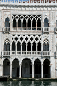 Палац Ка Доро