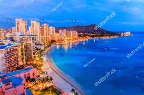 Вид на Гонолулу