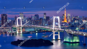 Вечерний Токио