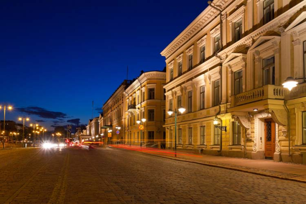 Вечірнє місто