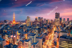 Вечерний город