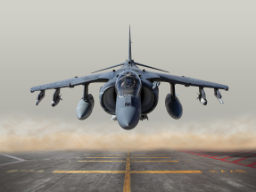 Истребитель