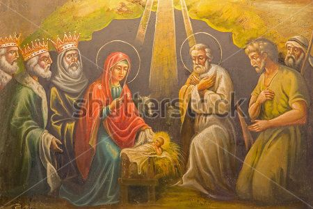 Народження