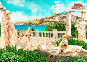 Вид на море