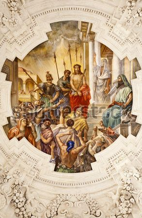 Стеля в церкві