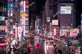 Вечерние Улочки Токио