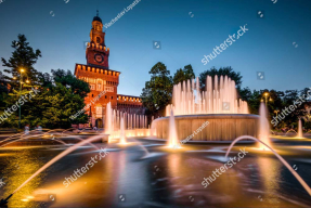 Вечерний Милан