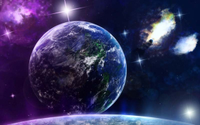 Вид на землю