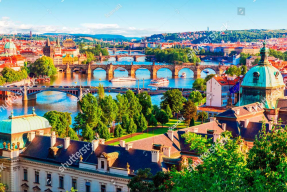 Вид на Прагу