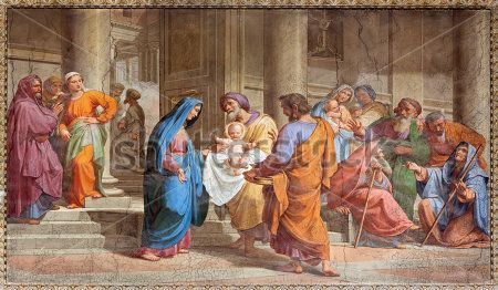 Свято Презентації Господа