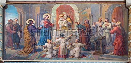 Подання Ісуса