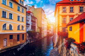 Вулички Праги