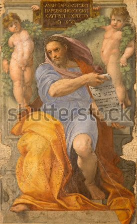 Пророк Рафаїл