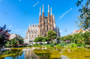 Саграда Фамилия