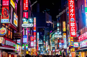 Ночной Токио