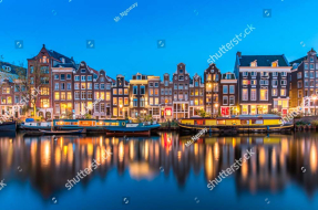 Город на воде