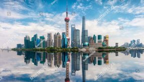 Вид на город