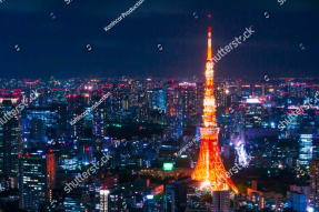 Вид на ночной город