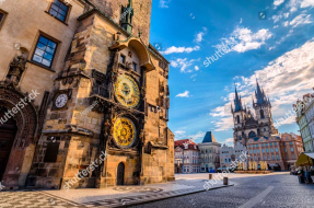 Площадь в Праге