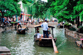 Старый город