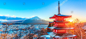 Фудзияму в закате