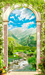 Арка с видом на горы