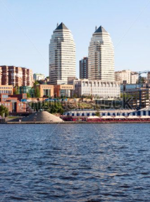 Днепропетровск