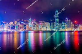 Вид на ночной Гонконг