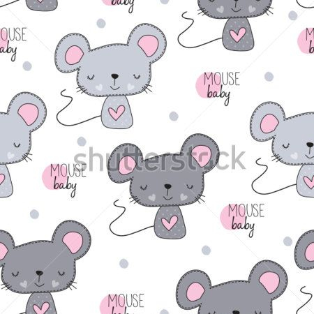 Мишки