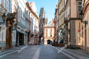 Вуличка Праги