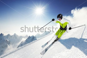 Картины Лыжник