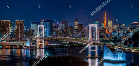 Вид на ночной город