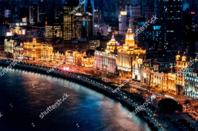 Вечерний Шанхай