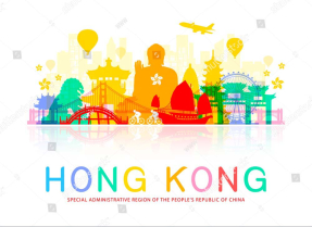 Иллюстрация Гонконга