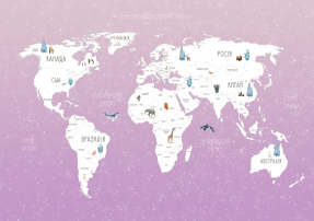 Детская карта мира