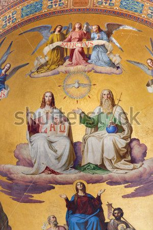 Святые Святые