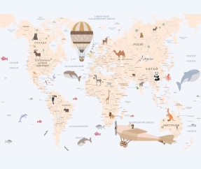 Карта мира для детей