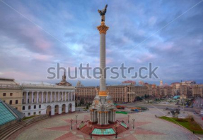 Kiev