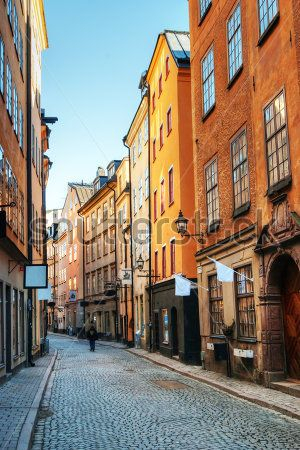 Улочка Улочка