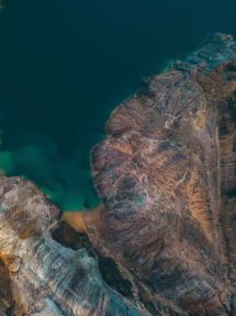 Вид на берег