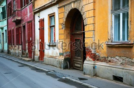 Улица Улица